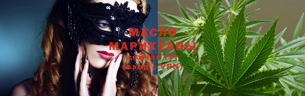 прущая мука Володарск