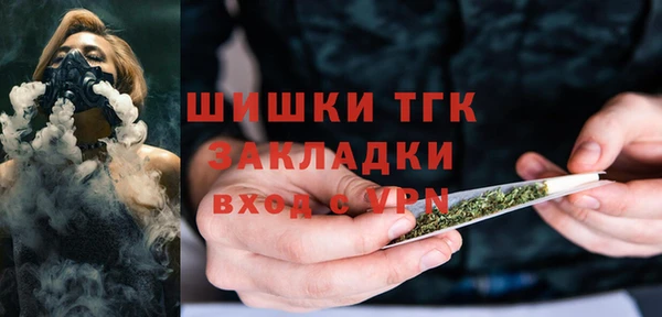 кокаин перу Волосово