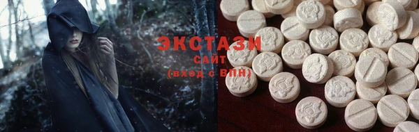 прущая мука Володарск