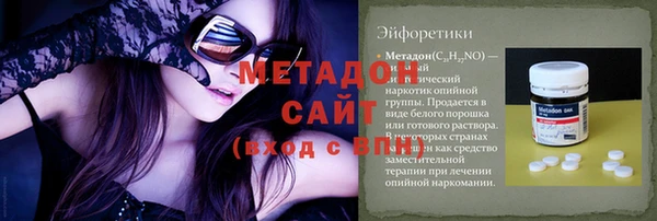 прущая мука Володарск