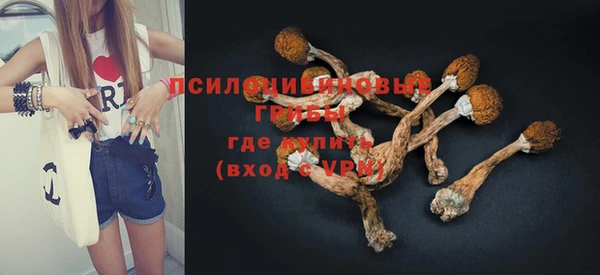 героин Пролетарск