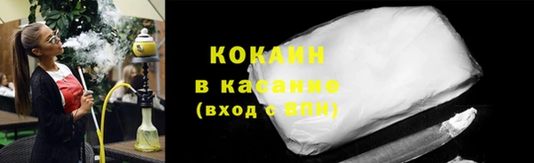 ешки Верхнеуральск