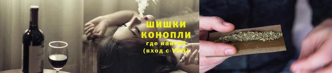 гашиш Волоколамск