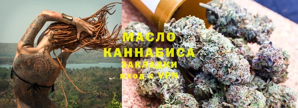 ешки Верхнеуральск