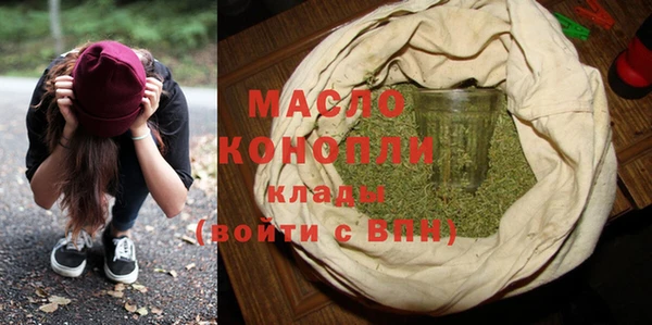 прущая мука Володарск