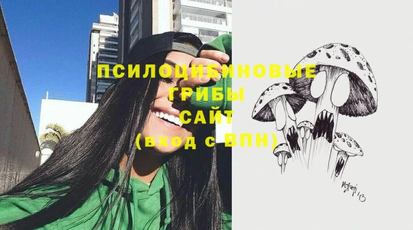 кокаин перу Волосово