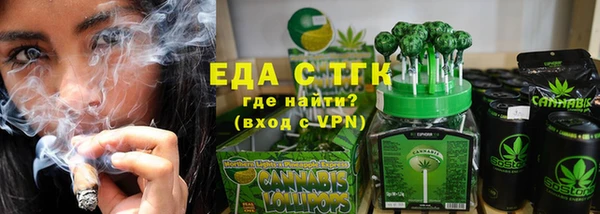 кокаин перу Волосово