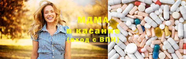 метадон Верея
